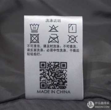 5年干洗店老板教你怎么洗羽绒服