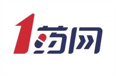 做生意应该了解的十个批发平台，进货从此不再苦恼，建议收藏