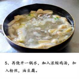 鸭血粉丝汤怎么做好吃 吃了还不会会发胖