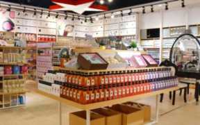 十元百货加盟店哪家好,十元店怎么做营销