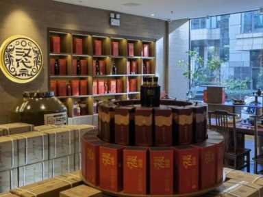 万酒招商网,万酒招商网推荐商酒插图7 重磅!名品世家汉代酒道馆招商连锁加盟