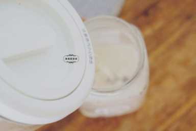 想喝奶茶不用买，方子教给你，简单0失败，口感香甜特舒坦