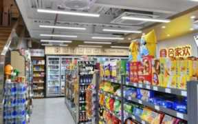连锁超市加盟店,连锁超市加盟店商机