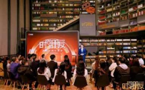 北京婚庆公司排名前十,北京著名的婚庆公司