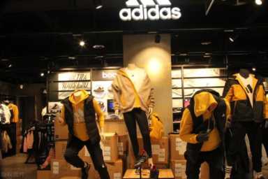 加盟鞋业,加盟鞋业的优势与利润如何插图1 创业项目推荐:阿迪达斯耐克折扣店加盟