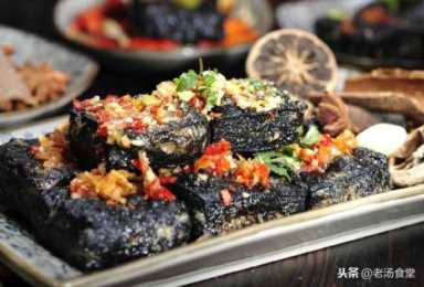 臭豆腐为什么那么“臭”，究竟是用什么做的，老师傅道出了实情！