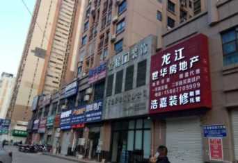 农村4个冷门创业项目，投资少回报高，适合普通人，独立就能翻身