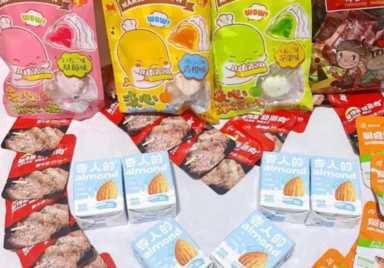 最好吃又便宜的零食,最新零食食品信息及折扣推荐插图3 好吃又便宜的零食有那些呢?排行榜有你喜欢吃的零食吗?
