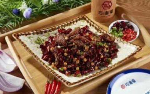 湘菜加盟店全国最火是哪一家,湘菜中最受欢迎的菜系