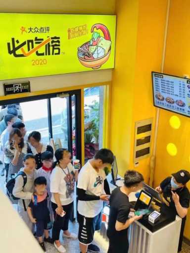 开了5年螺蛳粉店的店主真实自述！月入10w是我万万没想到的