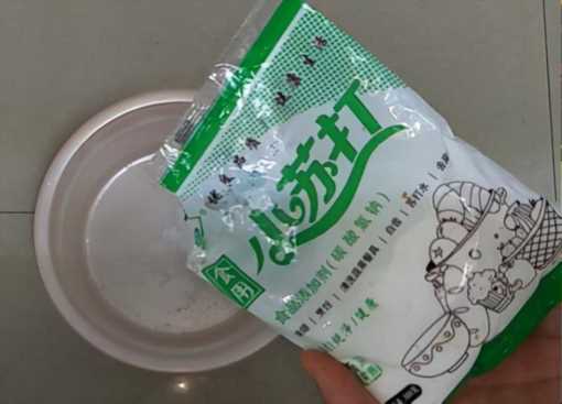 白色发污怎么清洗,衣服干洗以后为什么发污