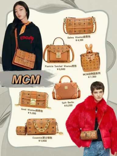 千元也能买大牌？性价比包包大推荐