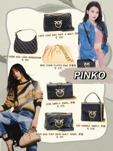 千元也能买大牌？性价比包包大推荐