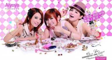 全国最大的名创优品,名创优品多少家店插图3 名创优品“十元店”失宠 45岁叶国富看不懂年轻人