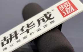 想要创业该如何做起,做生意没本钱怎么起步