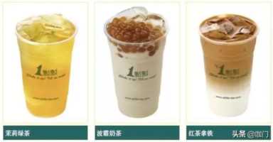 1点点奶茶，不进则退？