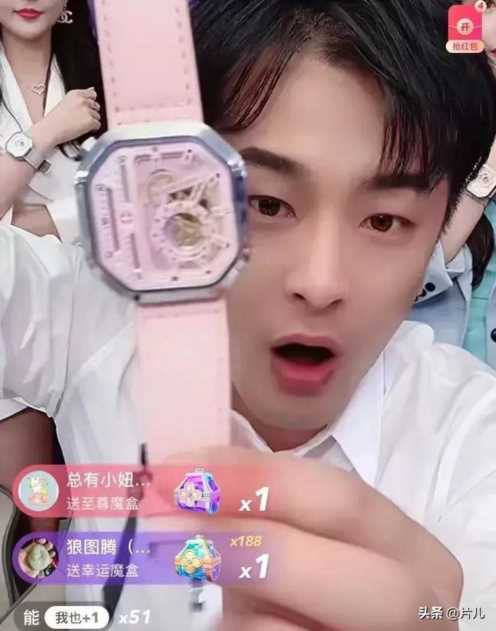 辛巴带货一晚上最多能挣多少，辛巴复出直播销售额