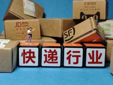 承包菜鸟驿站赚钱吗,如何开设菜鸟驿站赚钱