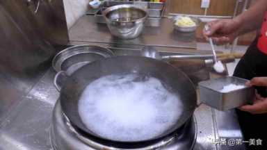 厨师长分享家常麻辣香锅做法，配方独特口味地道，全是干货请收藏