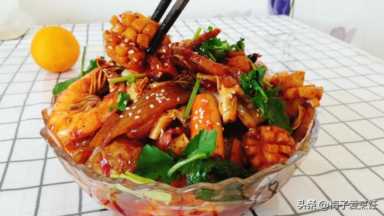 家庭麻辣香锅简单做法,麻辣香锅怎么做入味插图1 教你在家也能做出好吃的麻辣香锅,不仅好吃还美味,做法超简单