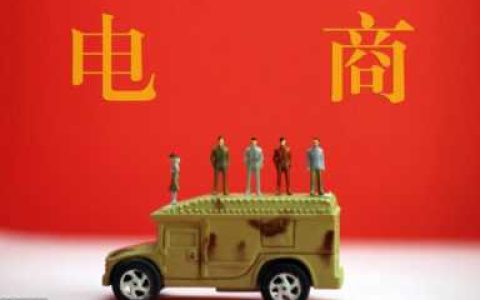 阿里巴巴批发网,阿里巴巴批发网最佳供应商