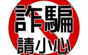 直营店和加盟店的区别,直营店和加盟店的利弊