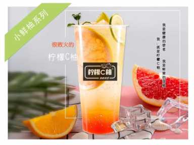 水吧加盟店大概多少钱,水吧怎样提升营业额插图3 水吧涨收入窍门大推荐