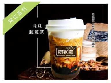 水吧加盟店大概多少钱,水吧怎样提升营业额插图7 水吧涨收入窍门大推荐