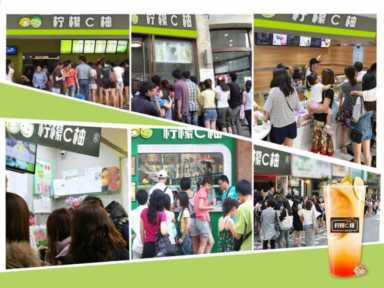 水吧加盟店大概多少钱,水吧怎样提升营业额插图9 水吧涨收入窍门大推荐