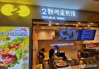 年终盘点：2022中国餐饮行业十大不可思议事件