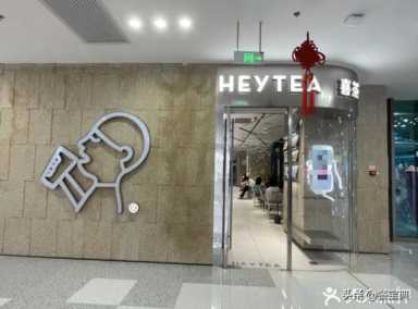 年终盘点：2022中国餐饮行业十大不可思议事件