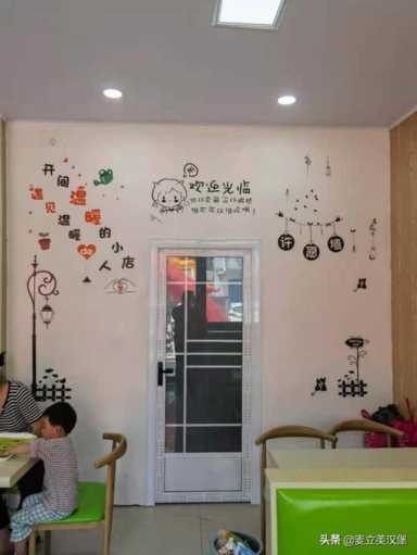 新手怎样开炸鸡汉堡店,炸鸡汉堡开店流程插图5 在县城开一家炸鸡汉堡店,如何才能开拓终端市场?