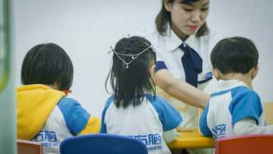 全脑教育加盟品牌有哪些，哪家口碑比较好?