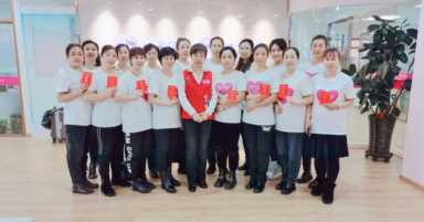 2023月嫂加盟连锁品牌哪家好？认准爱月宝！