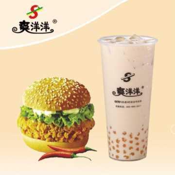 奶茶汉堡加盟