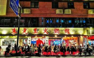 火锅加盟品牌排行榜前十名,中国八大菜系的风格特点插图5 全国10大火锅新秀,个个身怀绝技