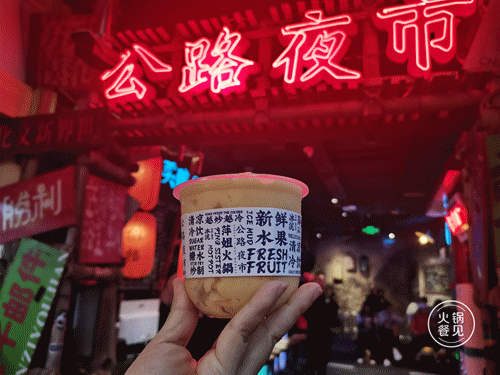 火锅加盟品牌排行榜前十名,中国八大菜系的风格特点插图9 全国10大火锅新秀,个个身怀绝技