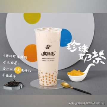 爽洋洋特色茶饮与汉堡炸鸡加盟，重视每一家加盟店的成功