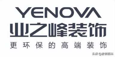 北京排名前十的装修公司(综合评分)