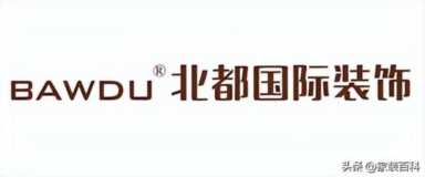 北京排名前十的装修公司(综合评分)