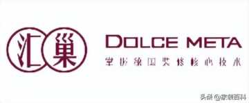 北京排名前十的装修公司(综合评分)