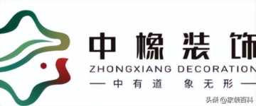 北京排名前十的装修公司(综合评分)