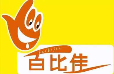 2023年超市加盟排行榜，榜单揭晓你了解过吗？
