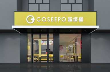 汉堡店加盟排行榜上哪个比较好,汉堡加盟怎么样插图5 汉堡加盟条件和费用,开汉堡店注意了