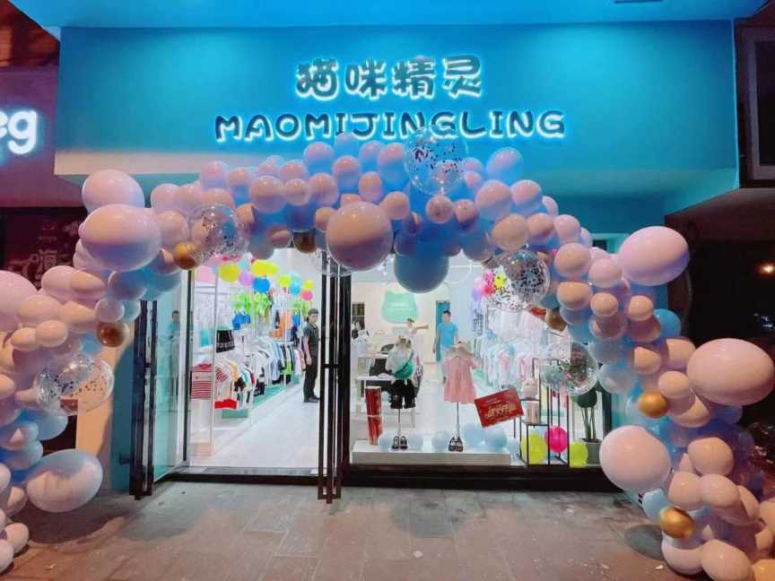 潮牌童装品牌排行榜,什么童装品牌比较好插图3 潮牌童装品牌排行榜,什么童装品牌比较好