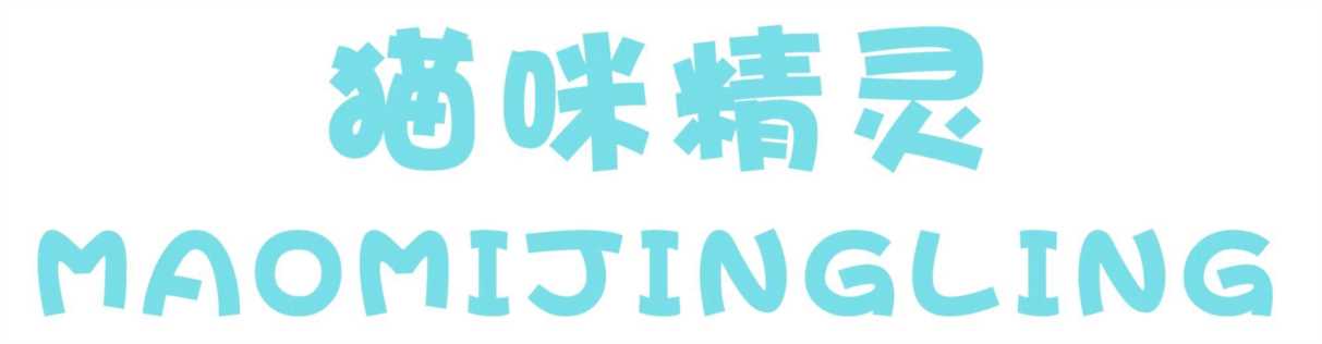 潮牌童装品牌排行榜,什么童装品牌比较好插图1 潮牌童装品牌排行榜,什么童装品牌比较好