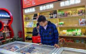 烧烤店投资需要多少钱,烧烤店原材料成本大概多少