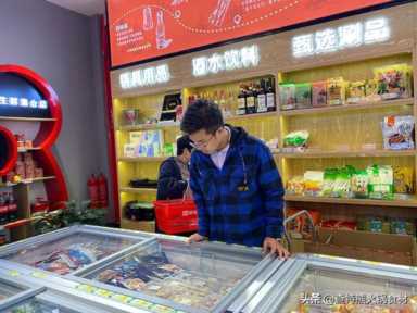 烧烤食材便利店需要多少成本？