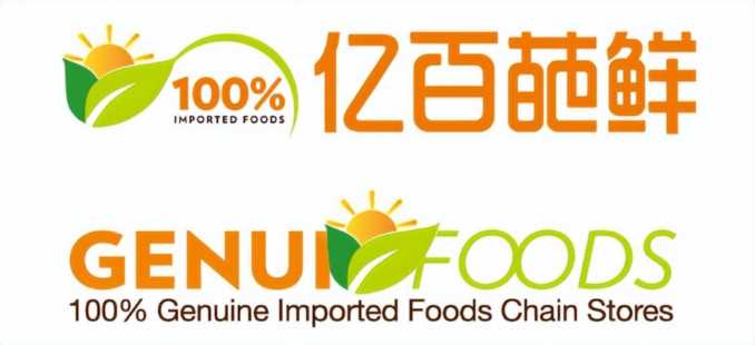 全国口碑最好的零食加盟店,中国零食铺十大品牌