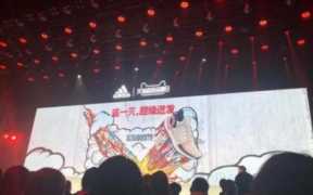 阿迪达斯官方旗舰店最新促销优惠活动